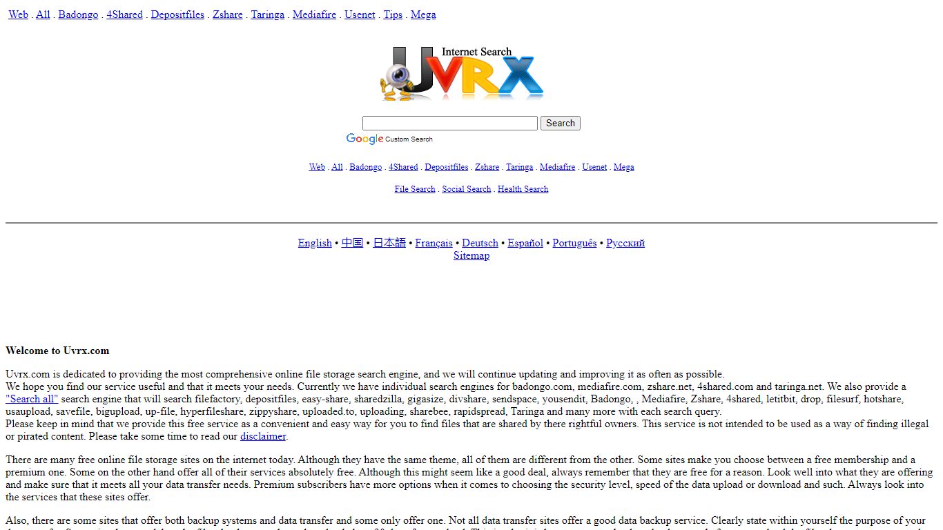 UVRX Search